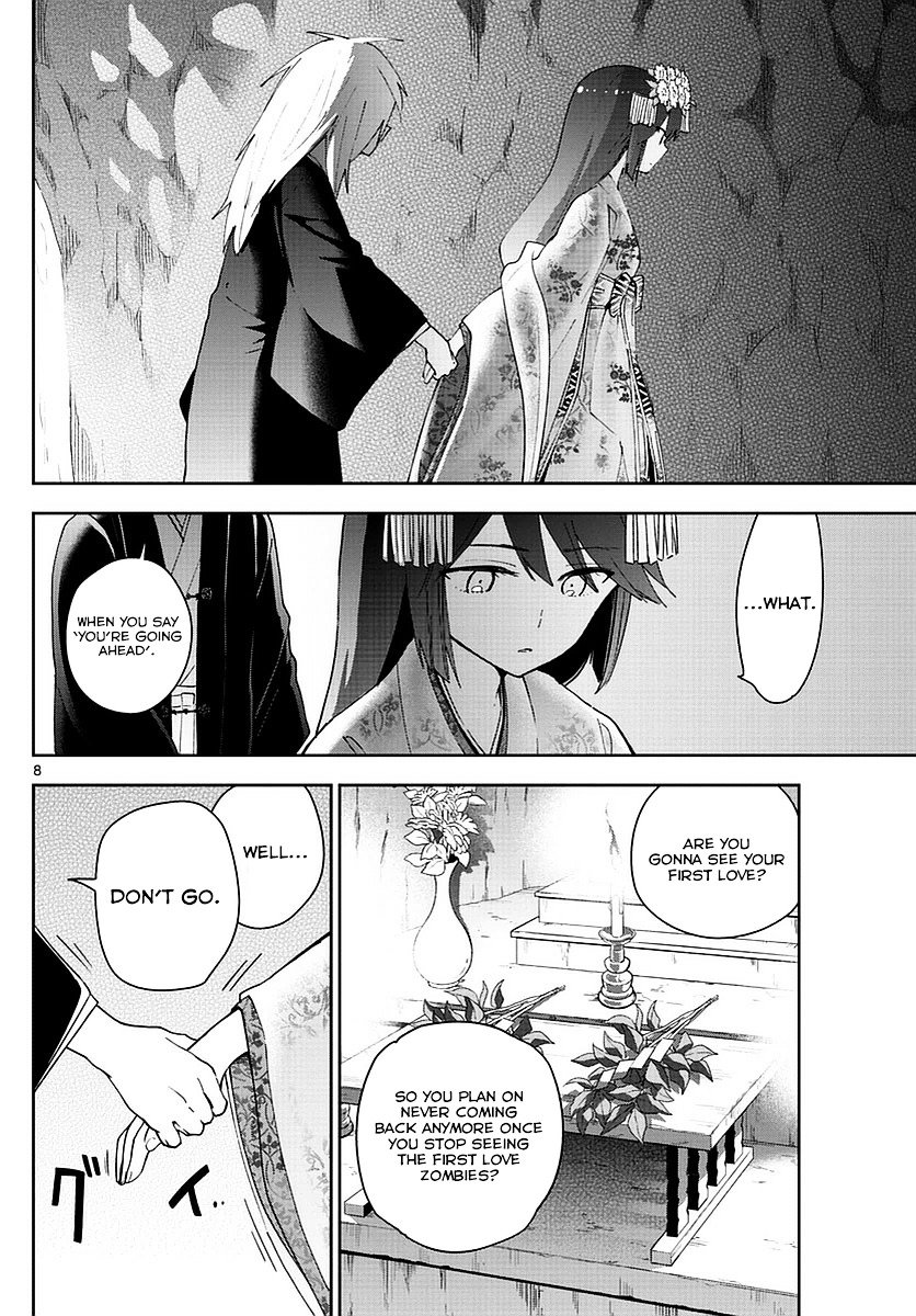 Page 8 of Chapter 73
