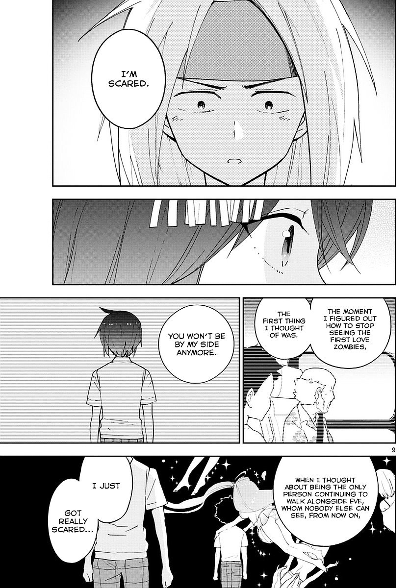 Page 9 of Chapter 73