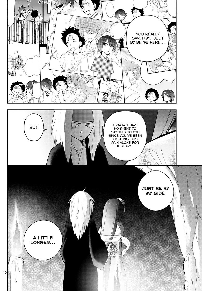Page 10 of Chapter 73
