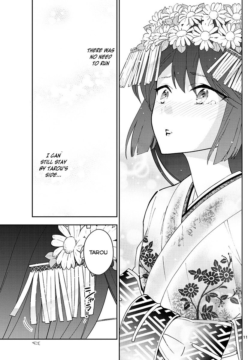Page 11 of Chapter 73