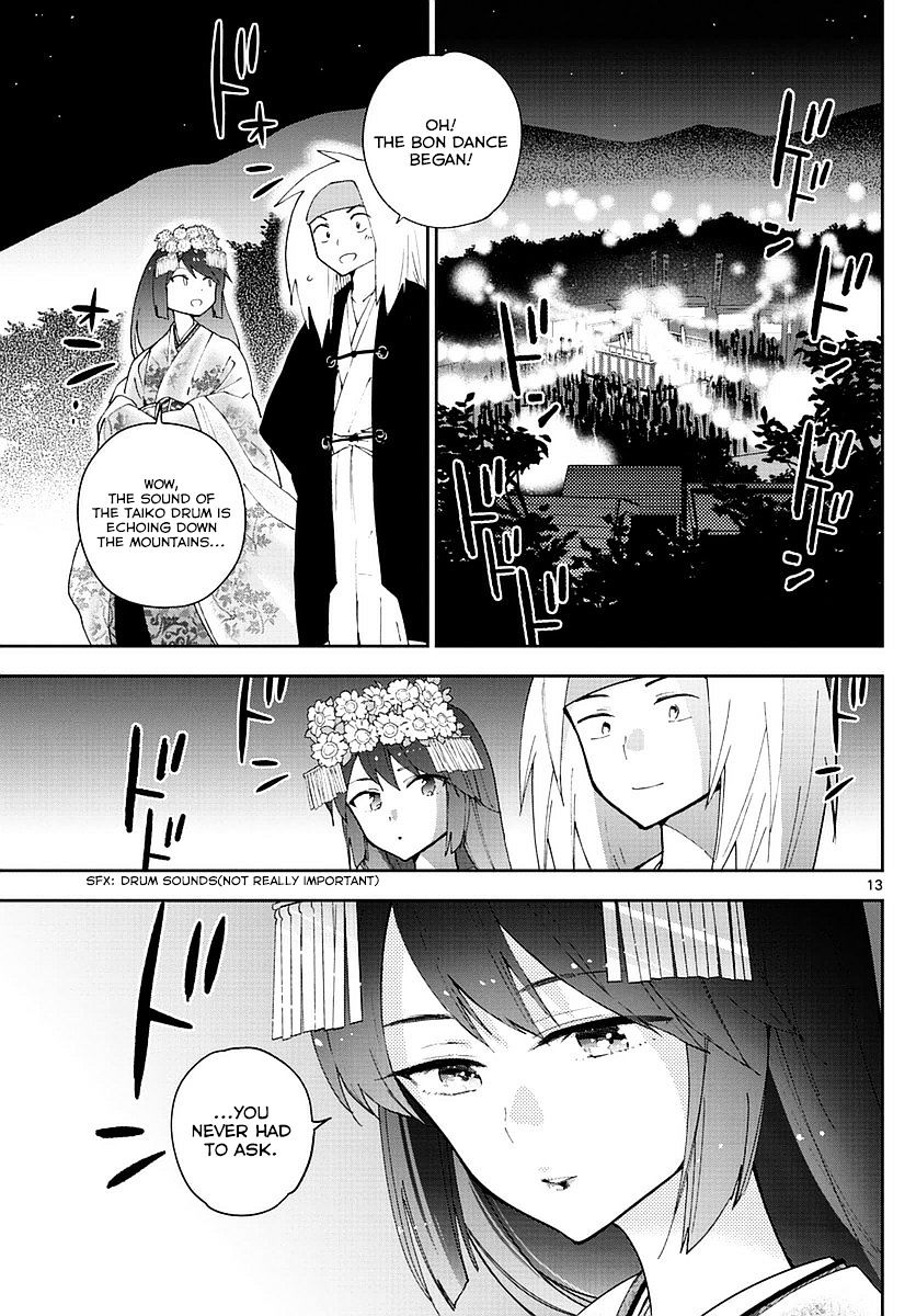 Page 13 of Chapter 74