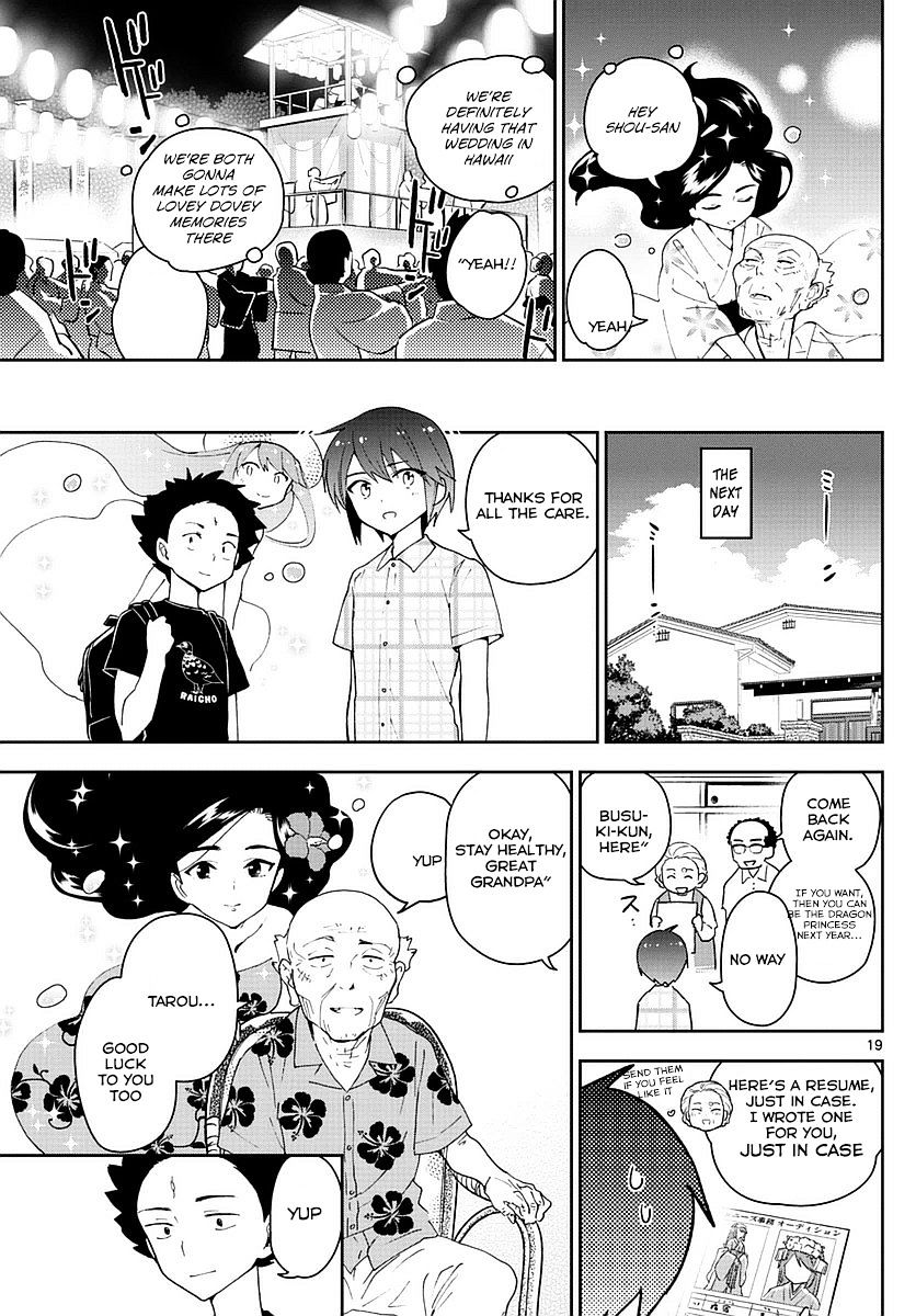 Page 18 of Chapter 74