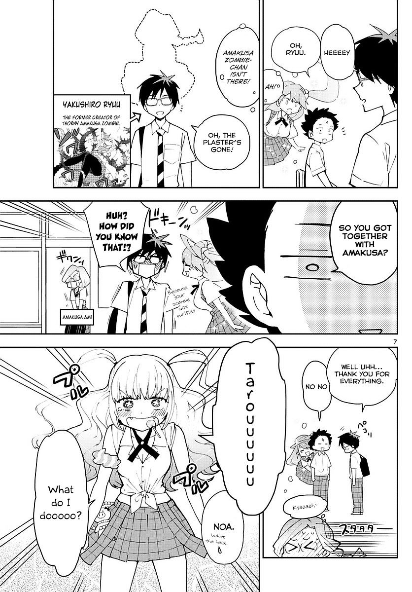 Page 7 of Chapter 75