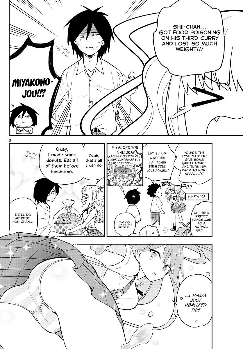 Page 8 of Chapter 75