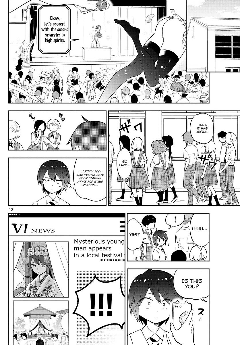 Page 12 of Chapter 75