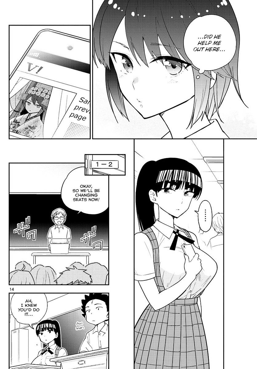 Page 14 of Chapter 75