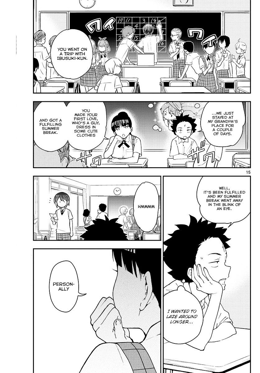 Page 15 of Chapter 75