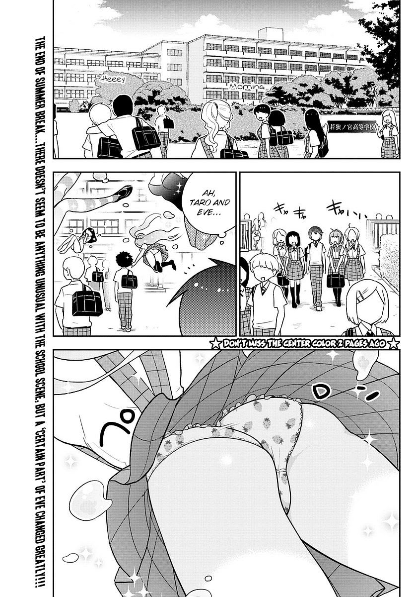 Page 3 of Chapter 76