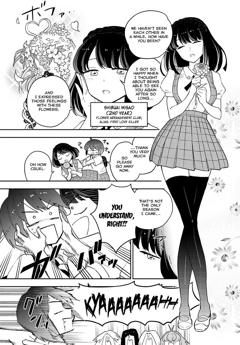 Page 7 of Chapter 76