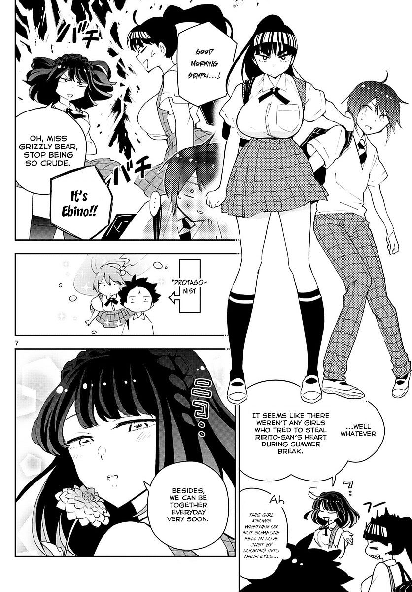 Page 8 of Chapter 76