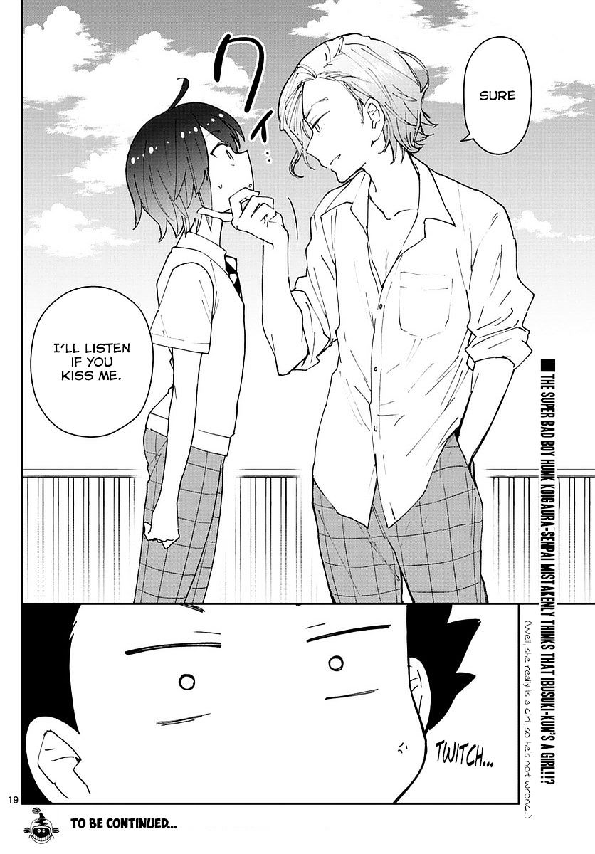 Page 20 of Chapter 76