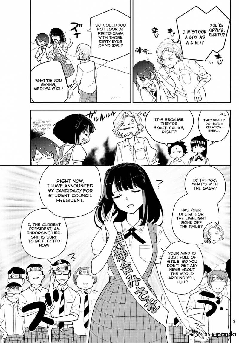 Page 3 of Chapter 77