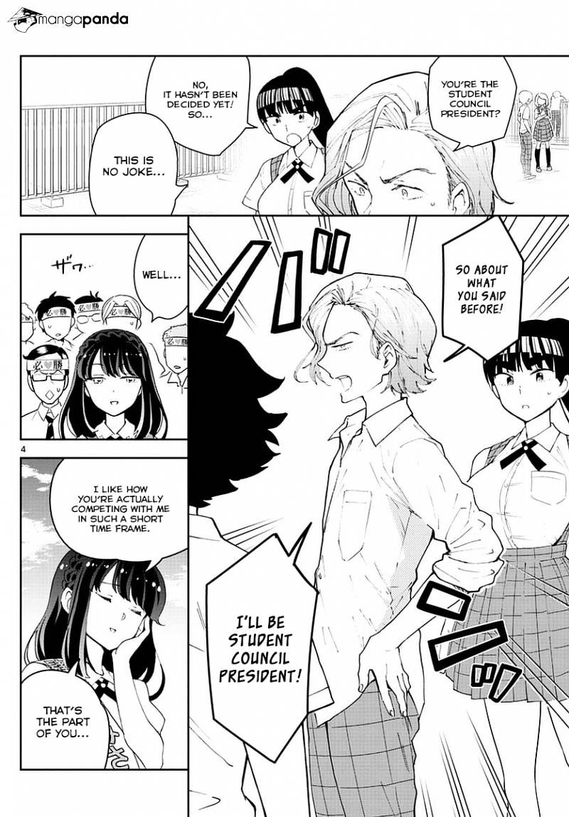 Page 4 of Chapter 77