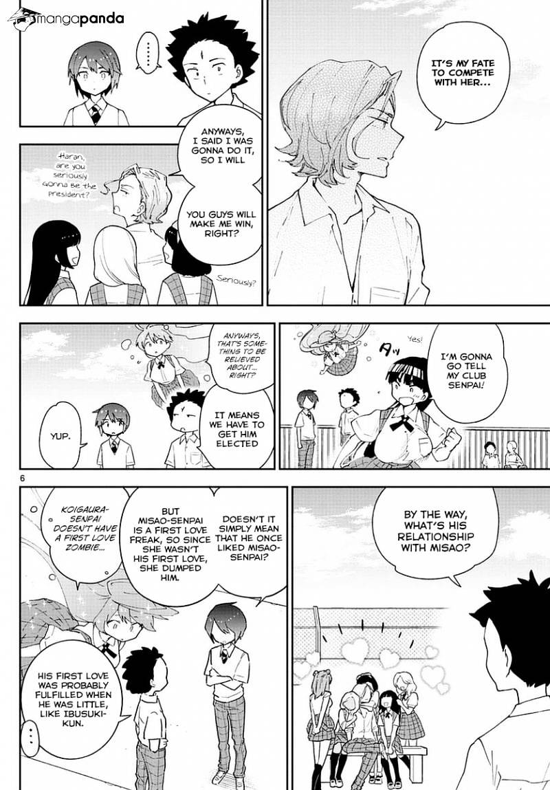 Page 6 of Chapter 77