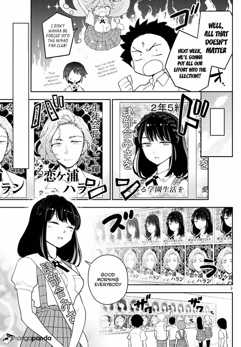 Page 7 of Chapter 77