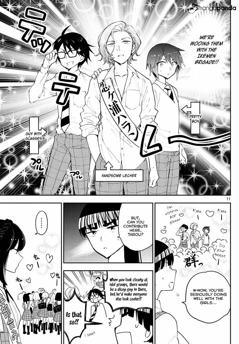 Page 11 of Chapter 77