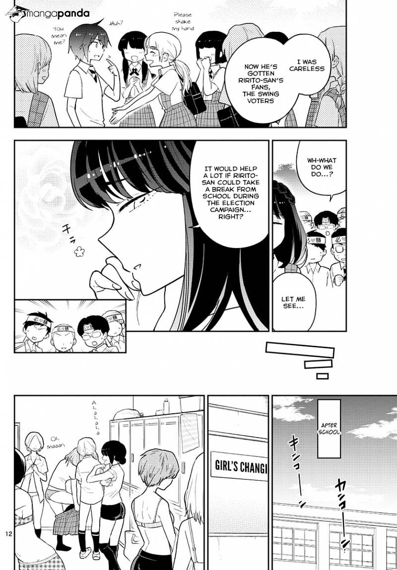 Page 12 of Chapter 77