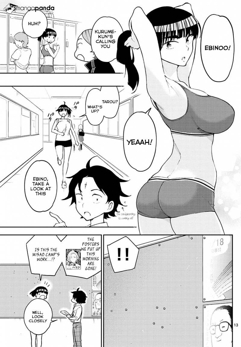 Page 13 of Chapter 77