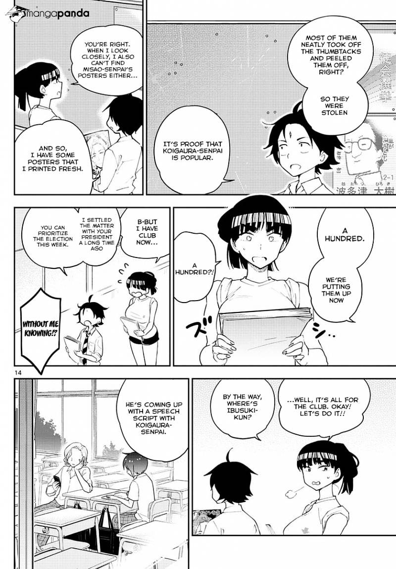 Page 14 of Chapter 77