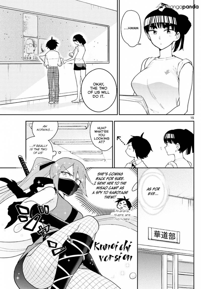 Page 15 of Chapter 77