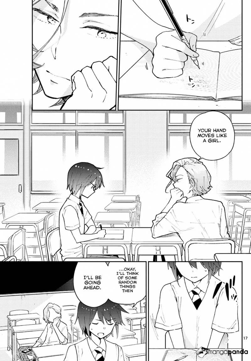 Page 17 of Chapter 77