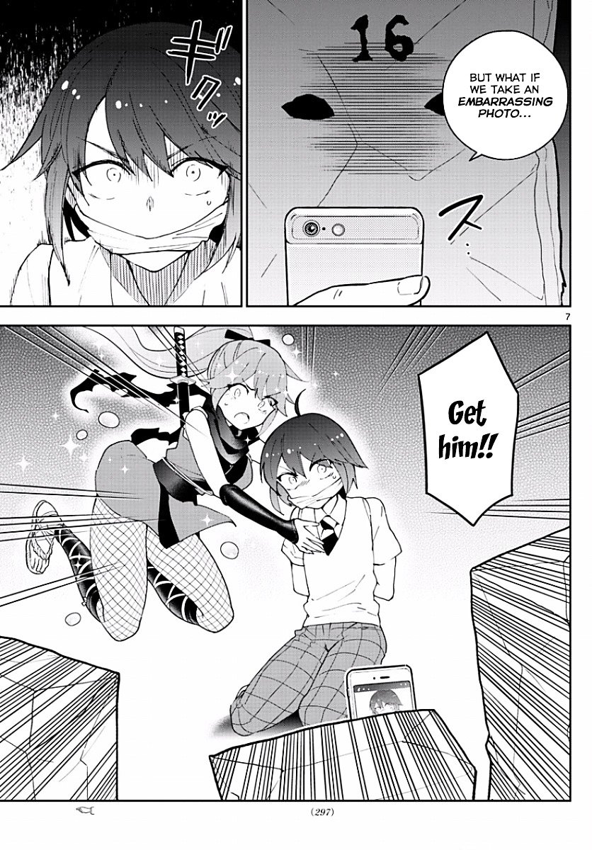 Page 7 of Chapter 78