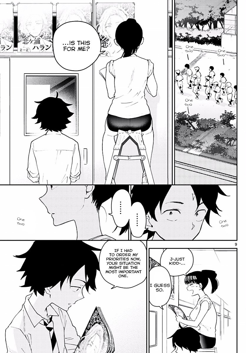 Page 9 of Chapter 78