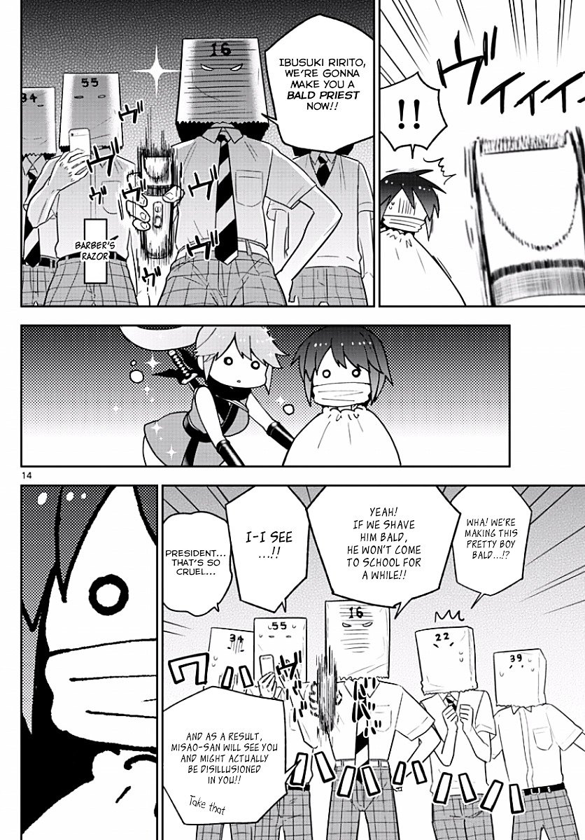 Page 14 of Chapter 78