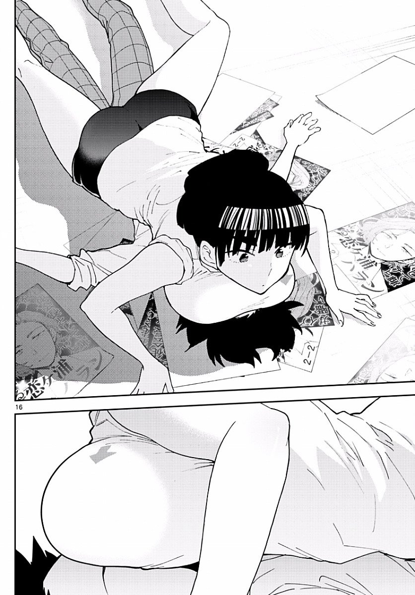 Page 16 of Chapter 78