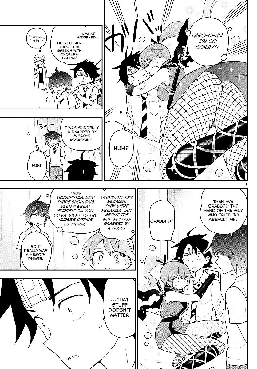 Page 5 of Chapter 79