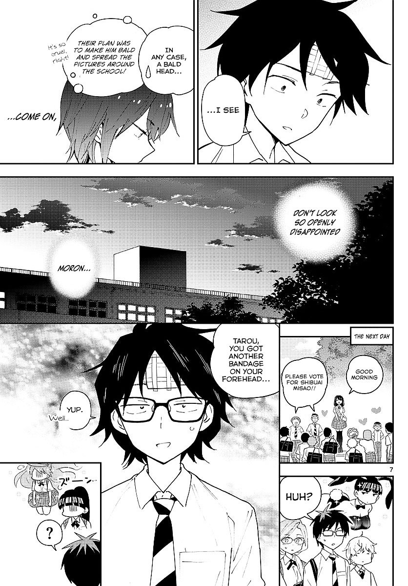 Page 7 of Chapter 79
