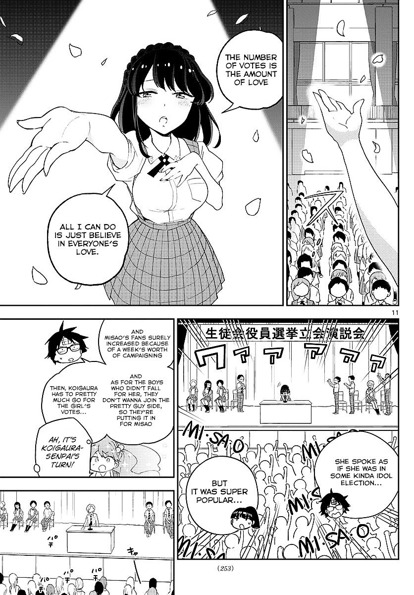 Page 11 of Chapter 79