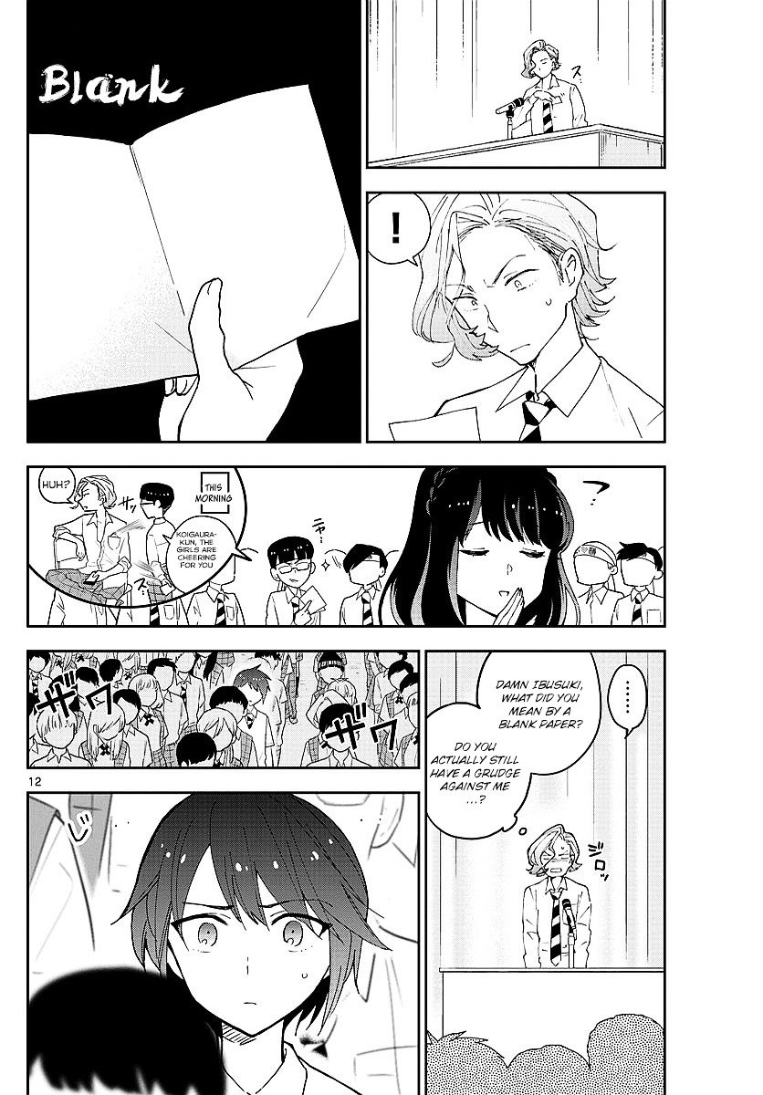 Page 12 of Chapter 79