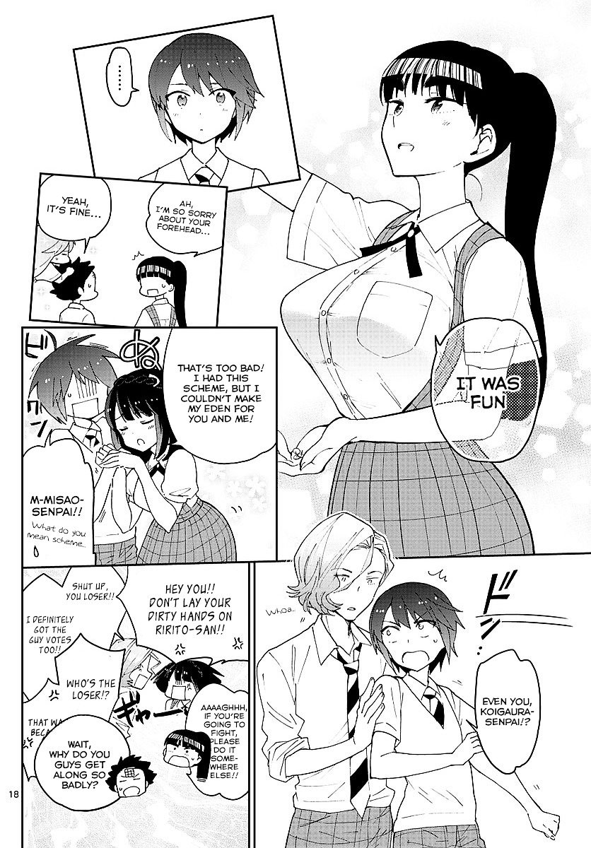 Page 17 of Chapter 79