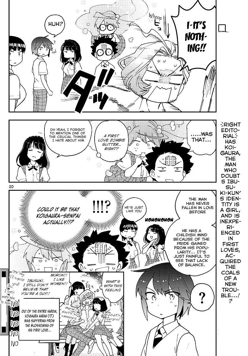 Page 19 of Chapter 79