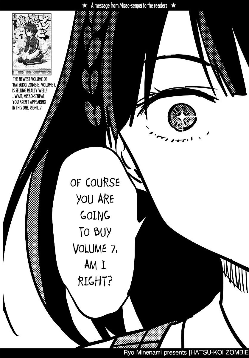 Page 20 of Chapter 79
