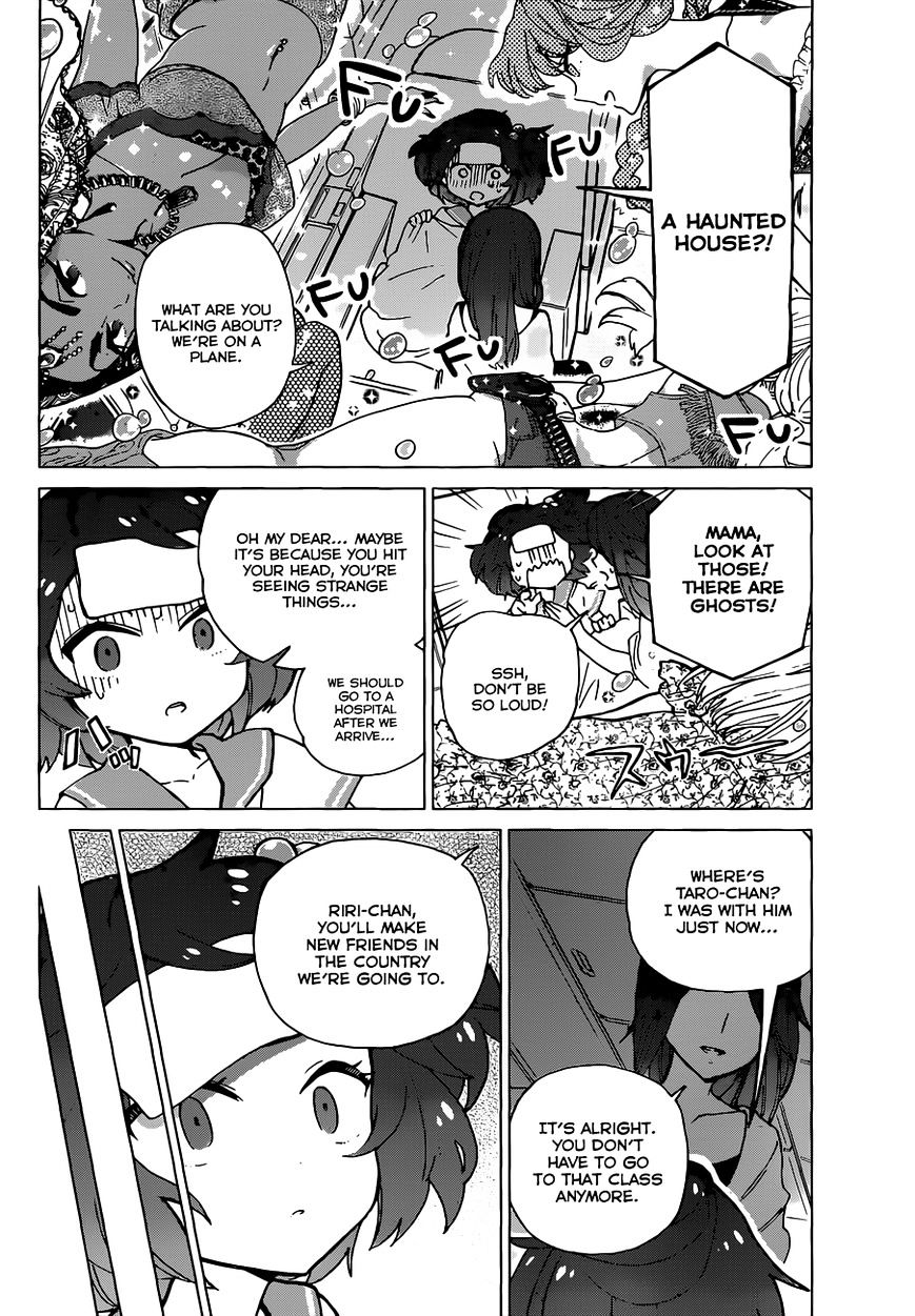 Page 18 of Chapter 8