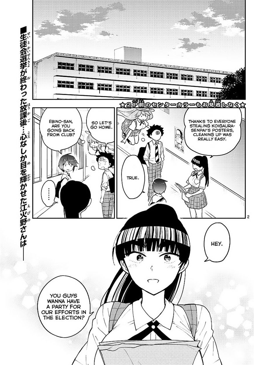 Page 2 of Chapter 80