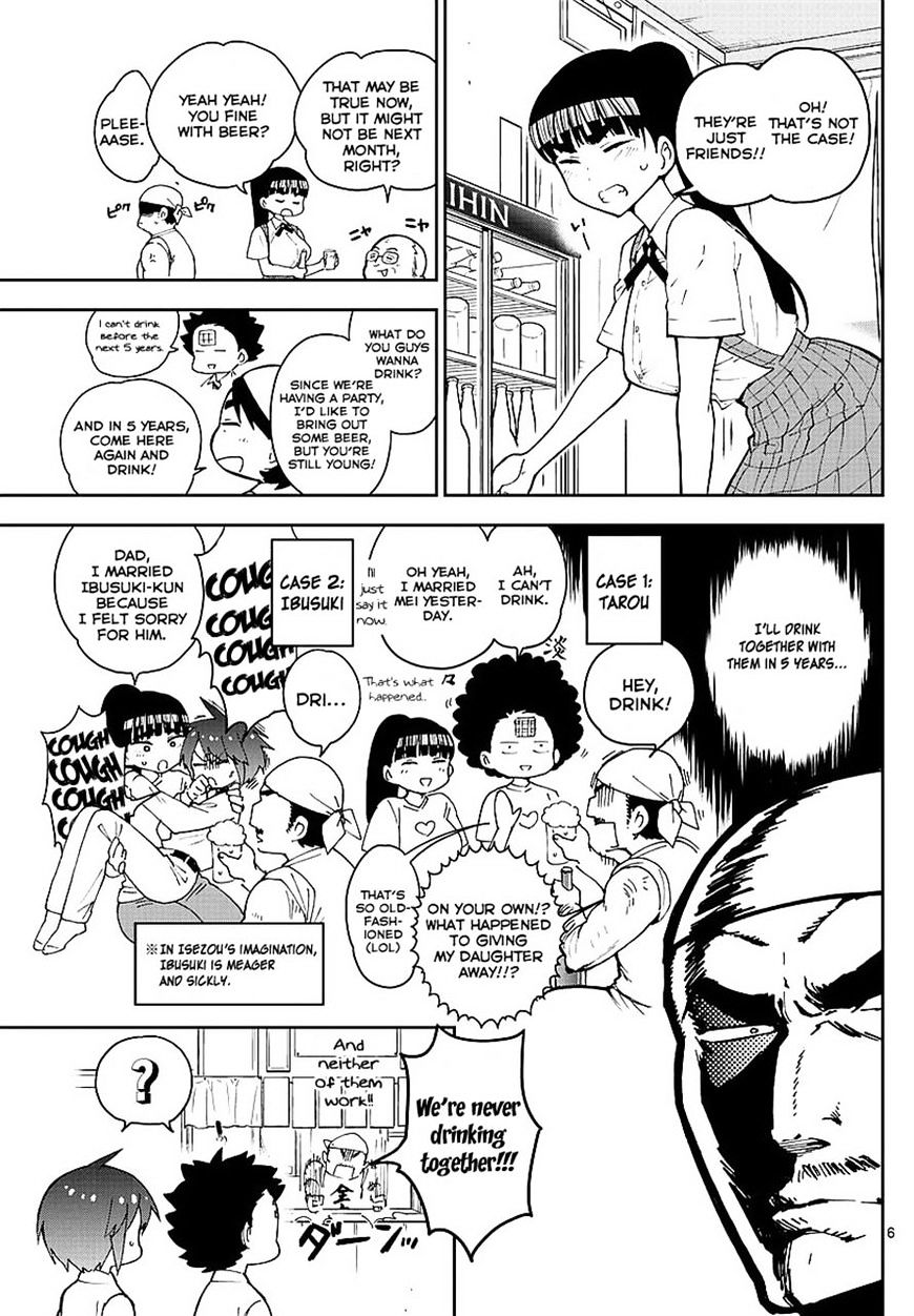 Page 6 of Chapter 80