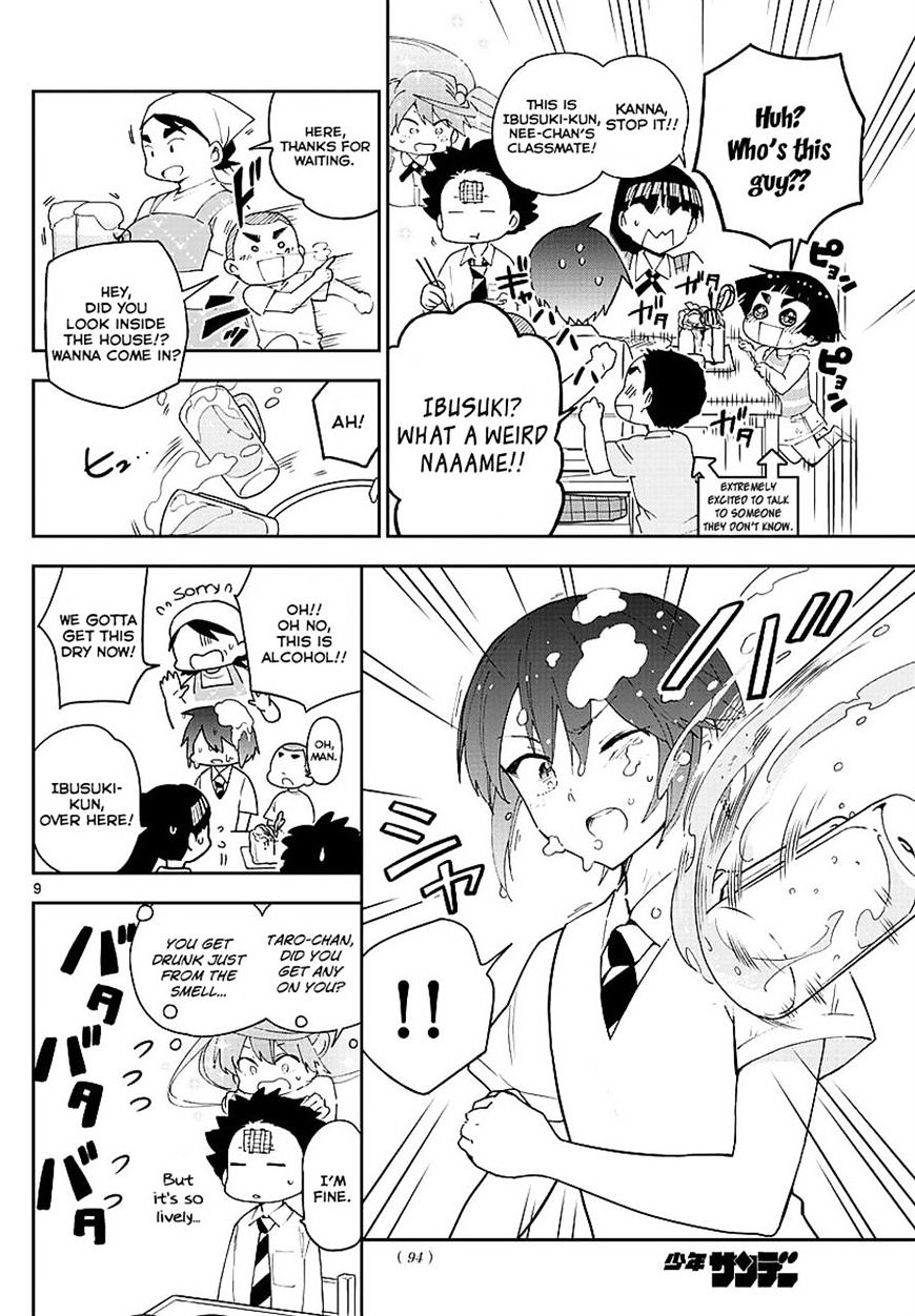 Page 9 of Chapter 80
