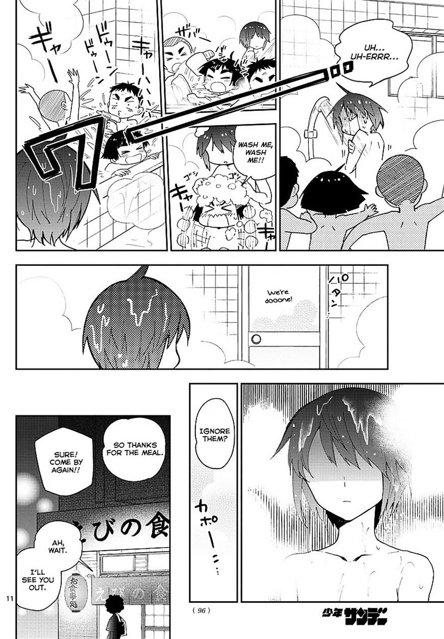 Page 11 of Chapter 80