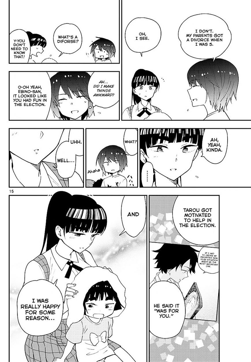 Page 15 of Chapter 80