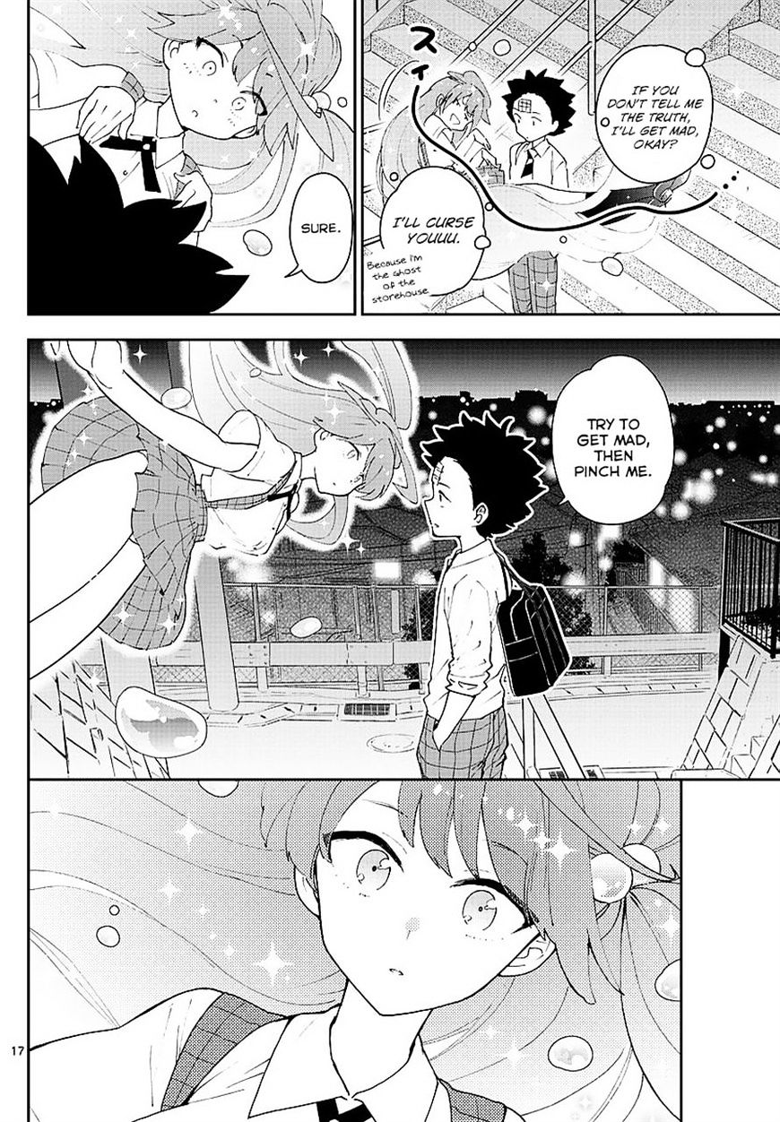 Page 17 of Chapter 80