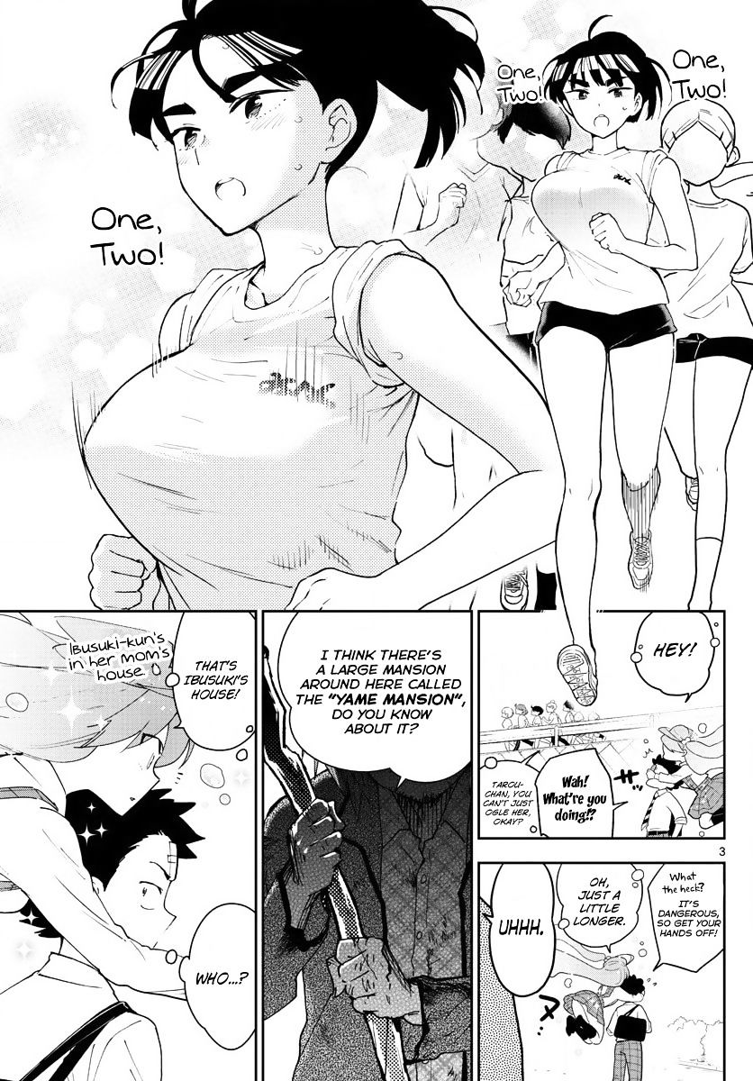 Page 3 of Chapter 81