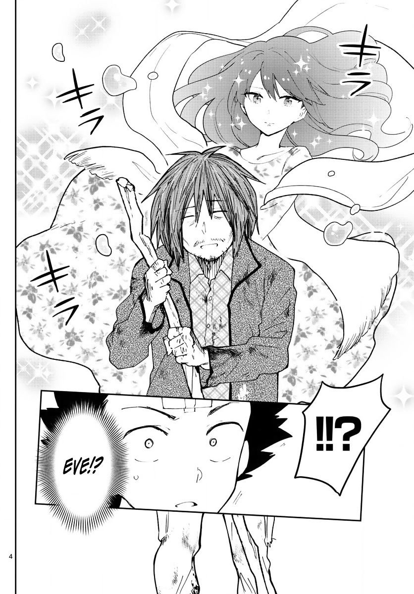 Page 4 of Chapter 81