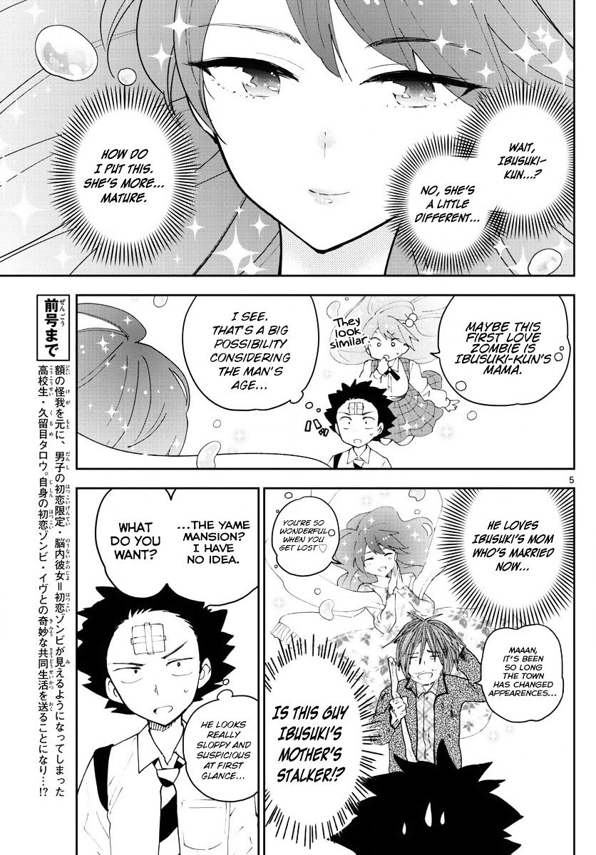 Page 5 of Chapter 81