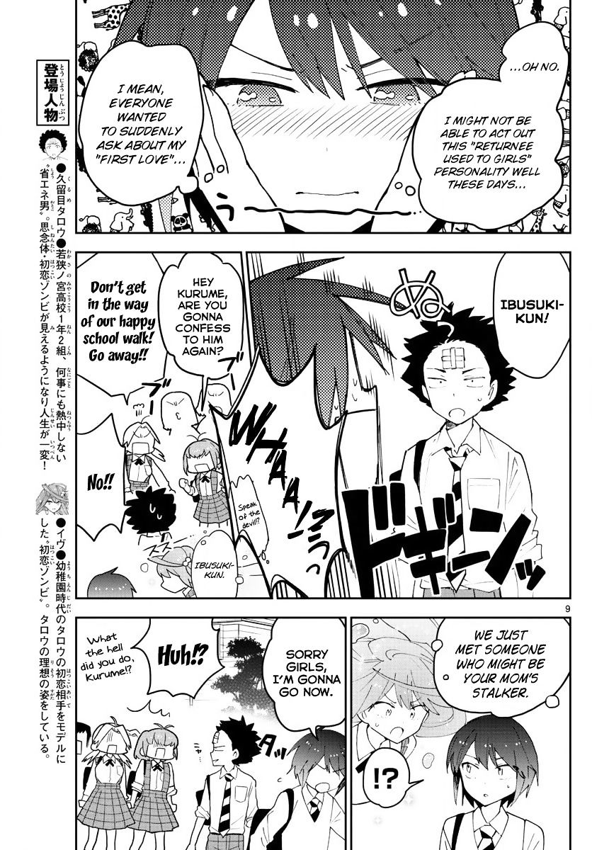 Page 9 of Chapter 81