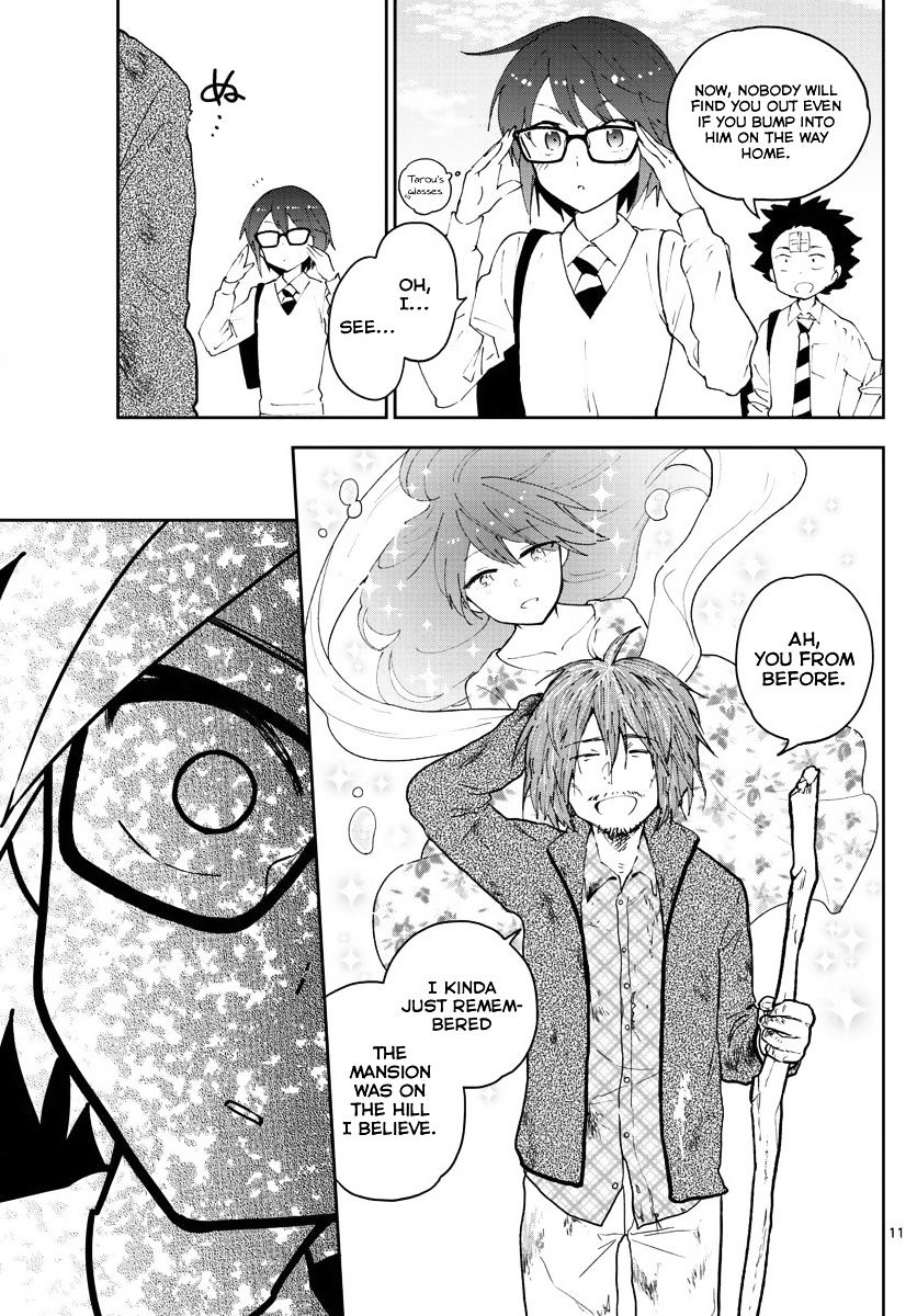 Page 11 of Chapter 81