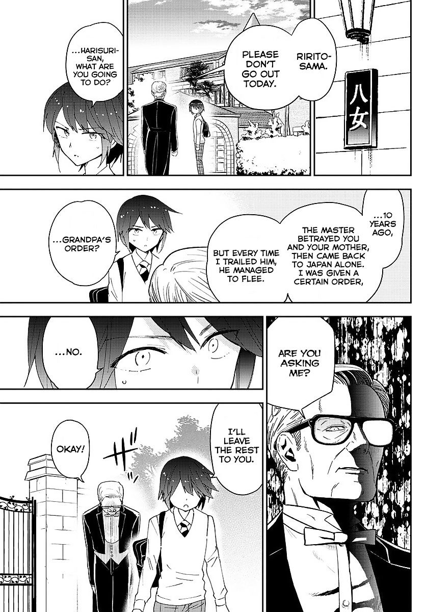 Page 3 of Chapter 82