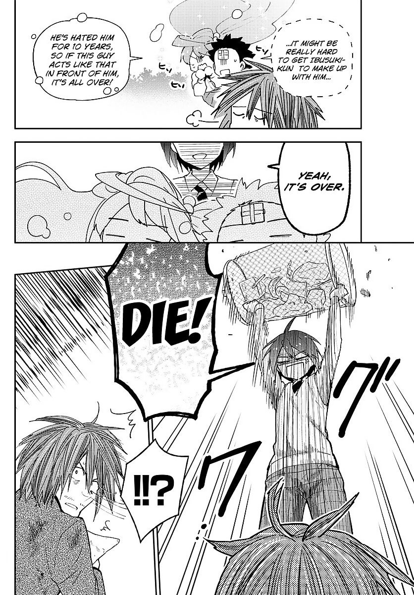 Page 6 of Chapter 82